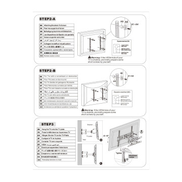 Zidni nosač GNC PSW866AT 32″-55″ 400×400 full motion max 30kg