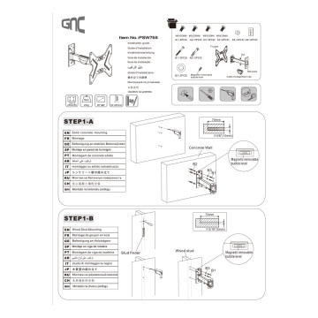 Zidni nosač GNC PSW755 26″-43″ vesa 200 X 200 nosivost 22kg nagib