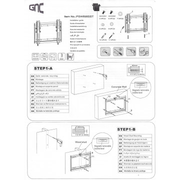 Zidni nosač GNC PSW698SST 17″-43″, 20kg, VESA 200×200, NAGIB