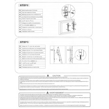 Zidni nosač GNC PSW698SST 17″-43″, 20kg, VESA 200×200, NAGIB
