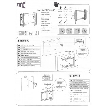 Zidni nosač GNC PSW698SSF 17″-43″, 20kg, VESA 200×200, FIXED