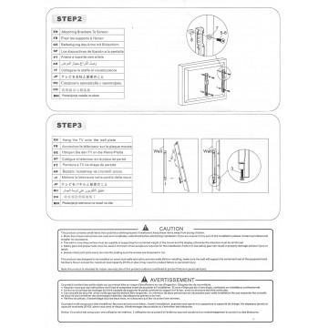 Zidni nosač GNC PSW698SSF 17″-43″, 20kg, VESA 200×200, FIXED