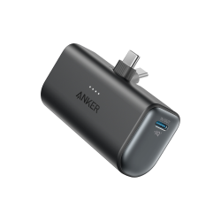 Anker Nano Power Bank 22.5W USB-C, crni | Giga Informatika