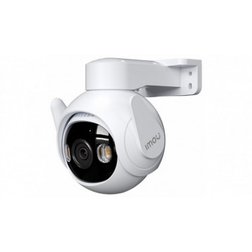 IMOU Cruiser 2 5MP WiFi PT Camera | Giga Informatika