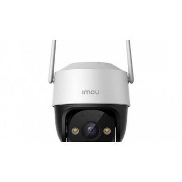 IMOU Cruiser 2C 5MP WiFi PT Camera | Giga Informatika