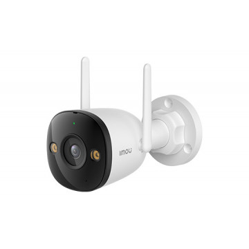 IMOU Bullet 2C 5MP WiFi IR Camera | Giga Informatika