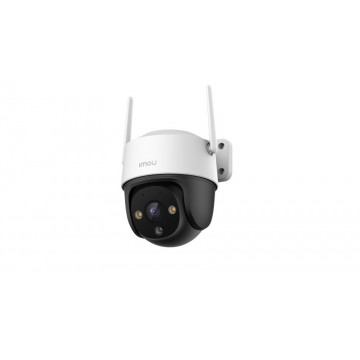 IMOU 5MP PoE PT Kamera Active Deterrence | Giga Informatika