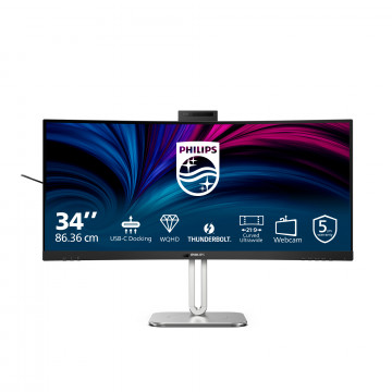 Philips 34B2U6603CH monitor 34" zakrivljeni, 3440x1440 WQHD, 120Hz