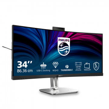 Philips 34B2U6603CH monitor 34" zakrivljeni, 3440x1440 WQHD, 120Hz