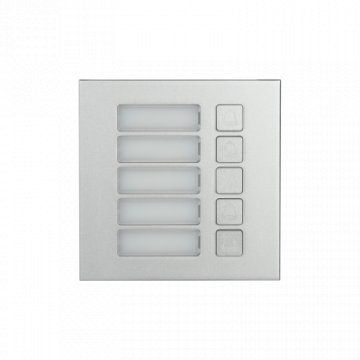Dahua VTO4202F-MB5 modul sa 5 tastera | Giga Informatika