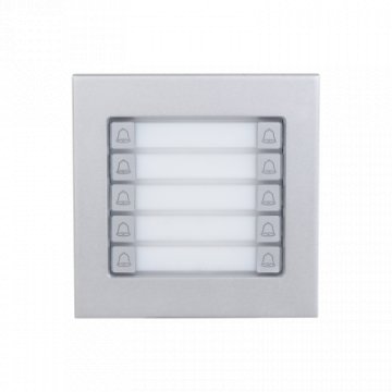 Dahua VTO4202F-MDB10 modul sa 10 tastera | Giga Informatika