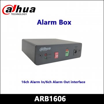 Dahua ARB1606 relay extender ARB1606 relay extender