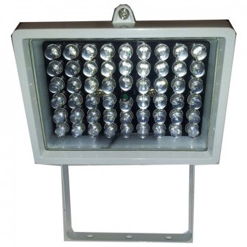Dahua SAL6-70B IR reflektor SAL6-70B IR reflektor