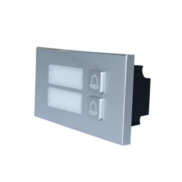 Dahua VTO4202F-MB2 modul sa 2 tastera | Giga Informatika