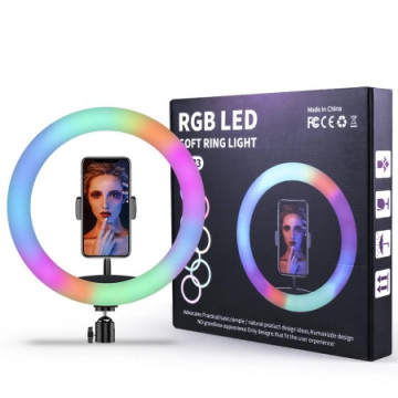 LED Ring Lamp 12" RGB with stand | Giga Informatika