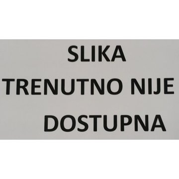 Senzor bedž 8.2 MHz | ZT | Giga Informatika