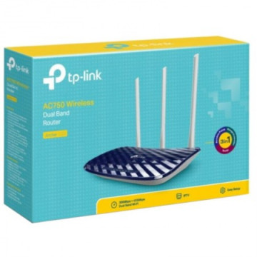 TP-Link Archer C20 AC750 Wireless Dual Band Router | Giga Informatika